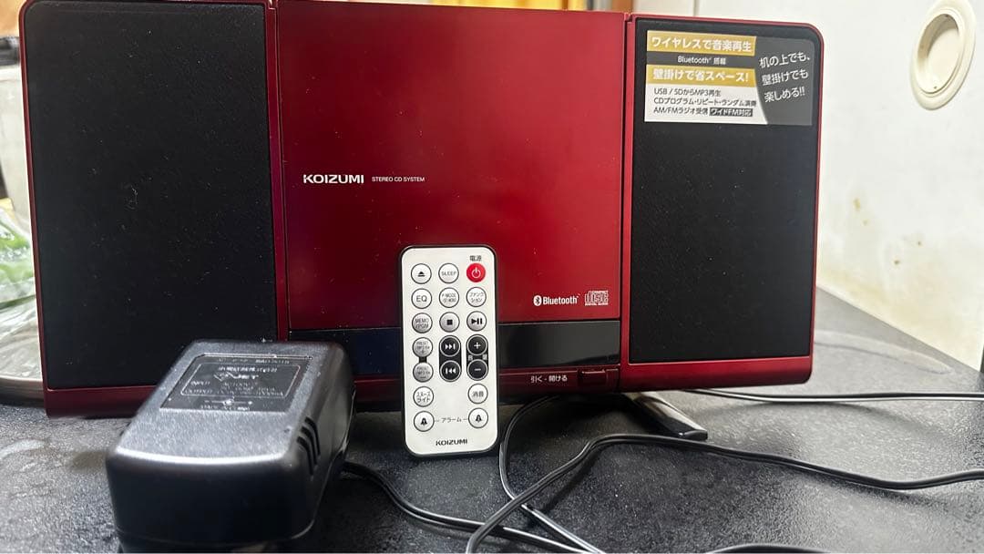 その他 KOIZUMI SDB-4339/R