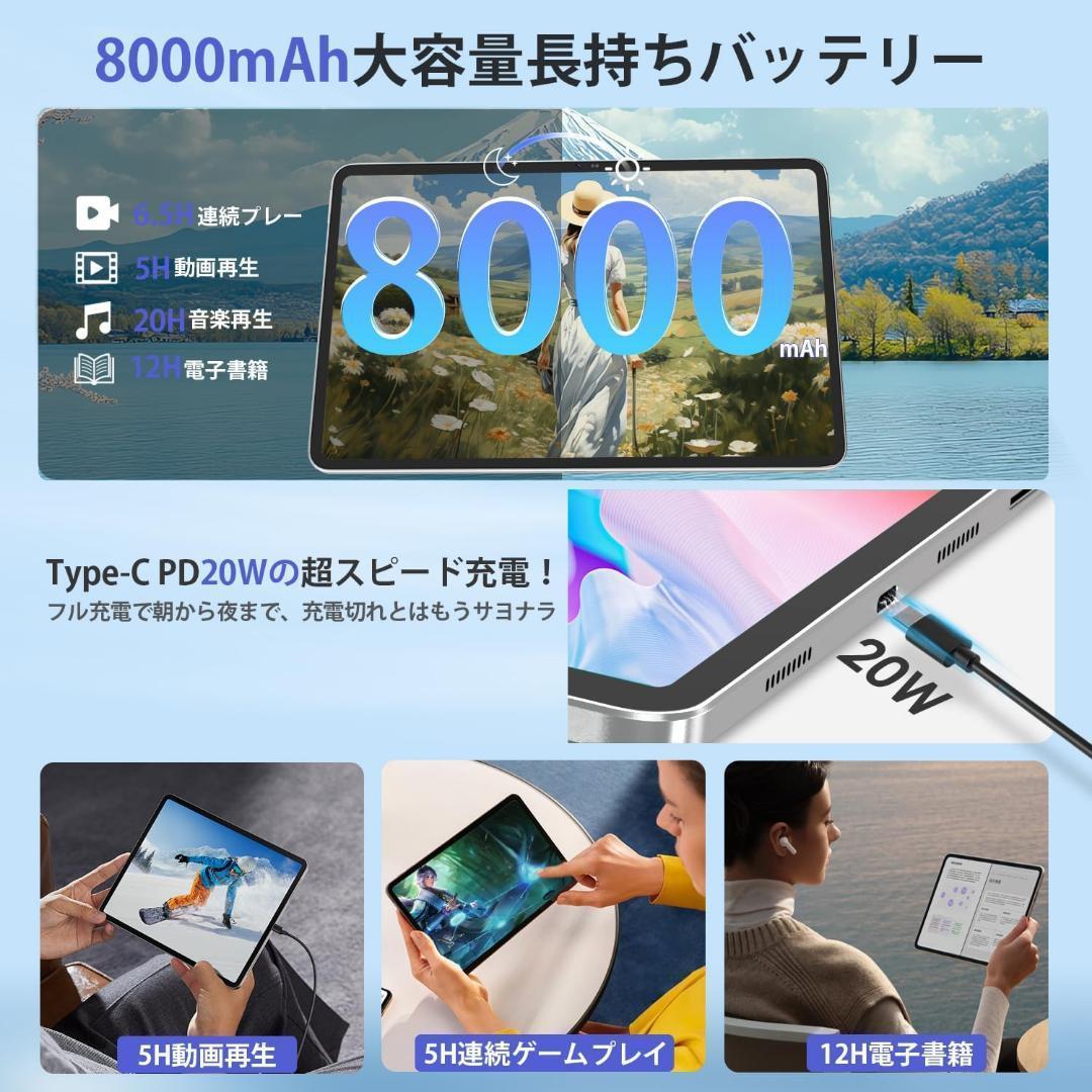 残1✨Android15 タブレット 12インチ 2K FHD大画面　ケース付き