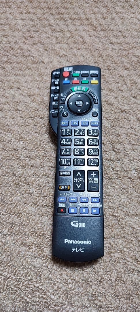 パナソニック　ビエラ　プラズマテレビ65インチ　TH-P65ZT5