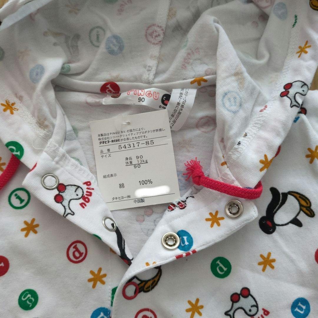 90サイズ　ピングー　フード付Ｔシャツ・デニムカバーオールセット　PINGU