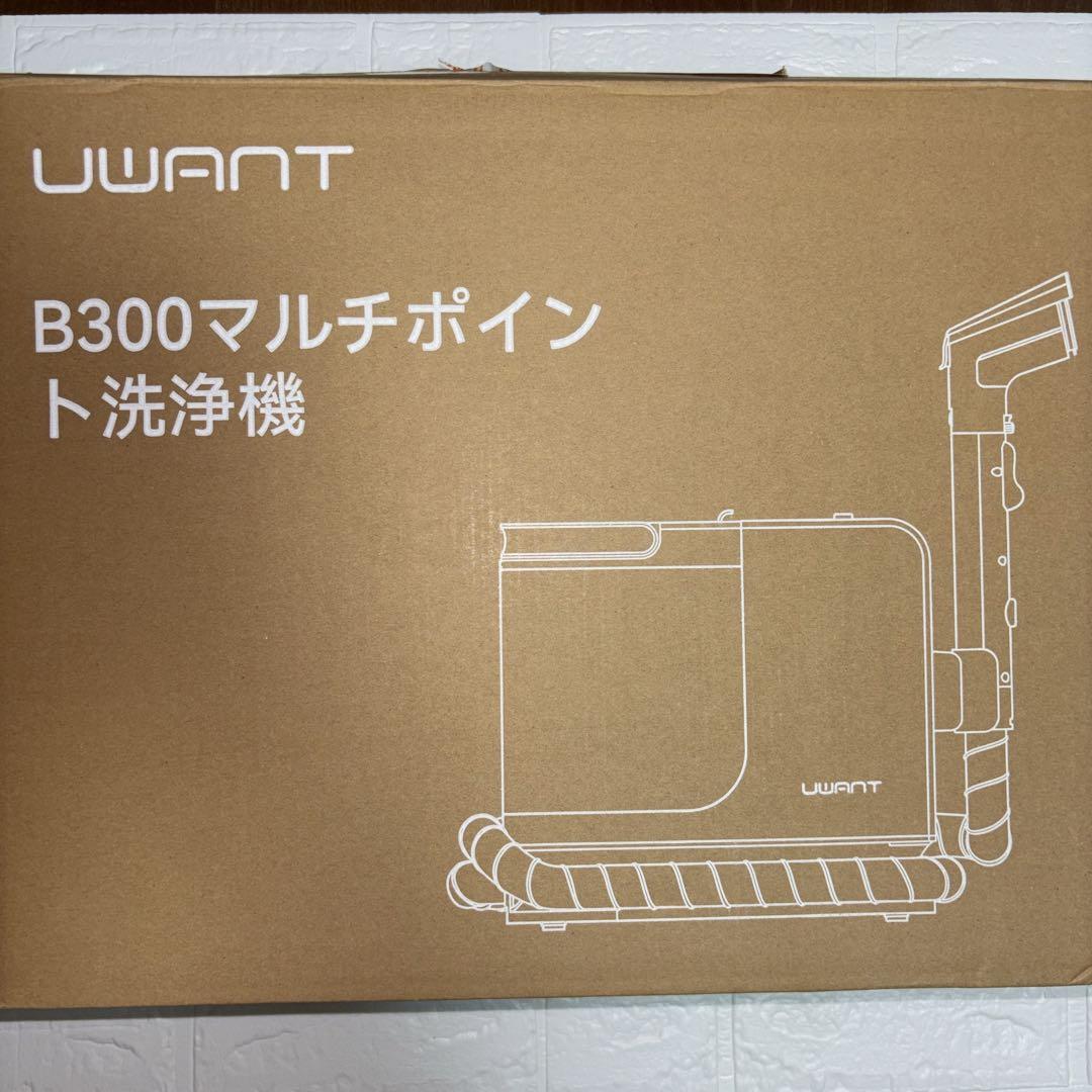 ❤️新品❤️布洗浄機 12KPa 強力吸引力 2-in-1 大容量水タンク電動洗浄機