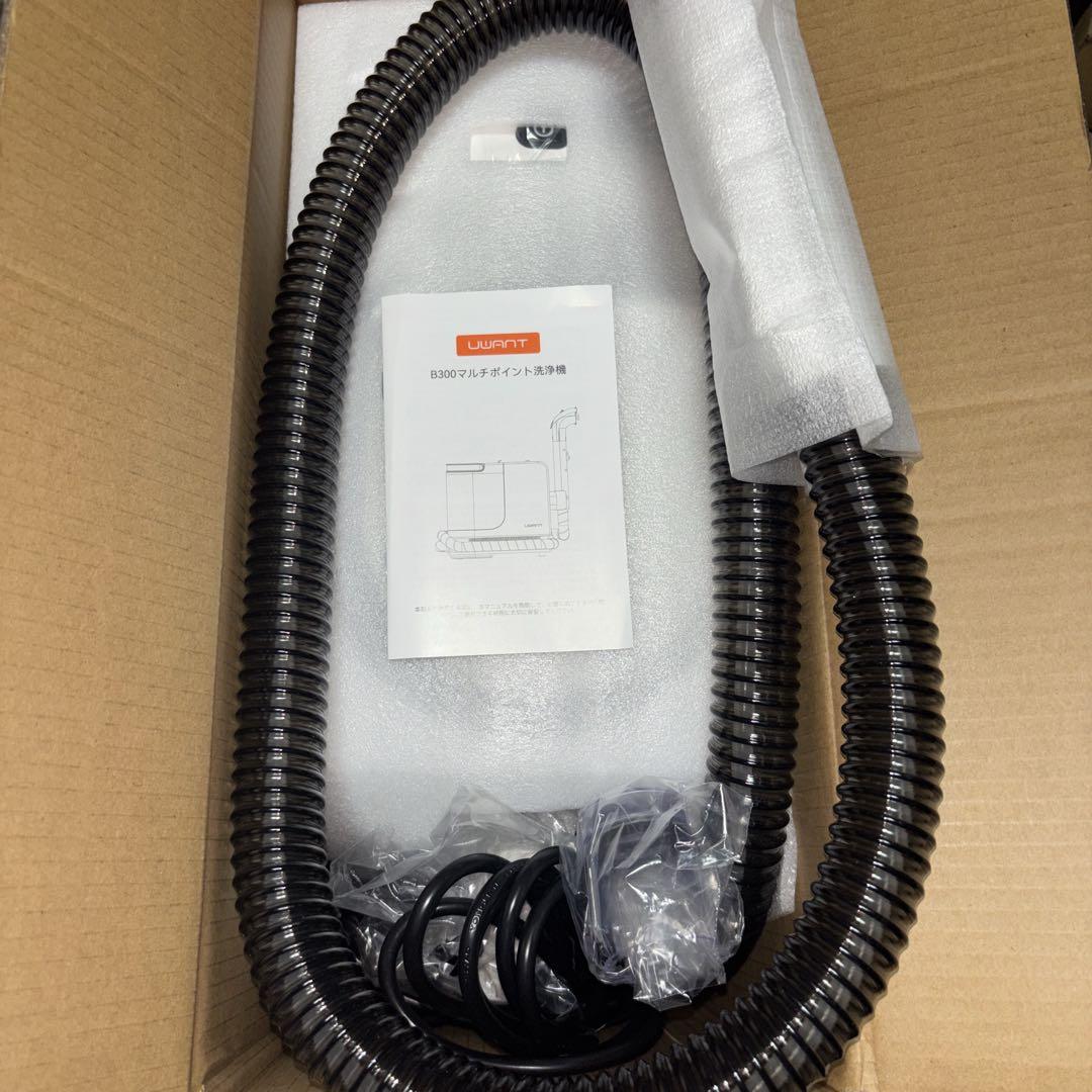 ❤️新品❤️布洗浄機 12KPa 強力吸引力 2-in-1 大容量水タンク電動洗浄機