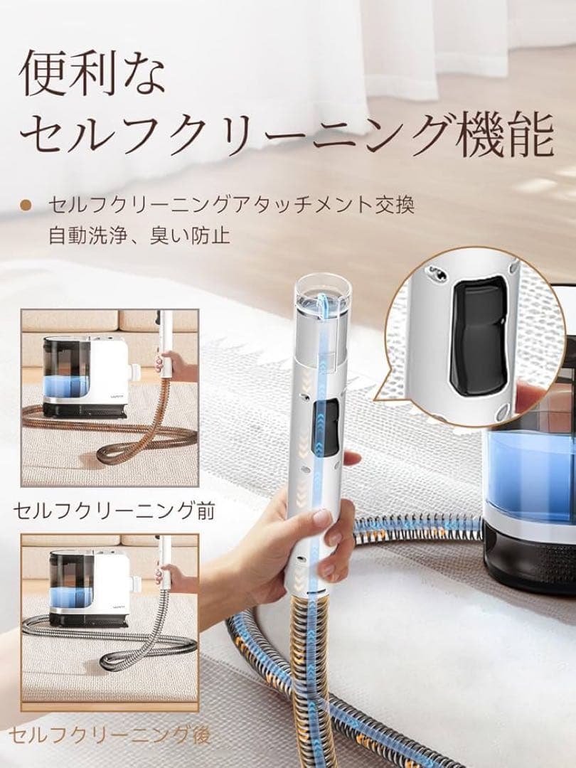 ❤️新品❤️布洗浄機 12KPa 強力吸引力 2-in-1 大容量水タンク電動洗浄機