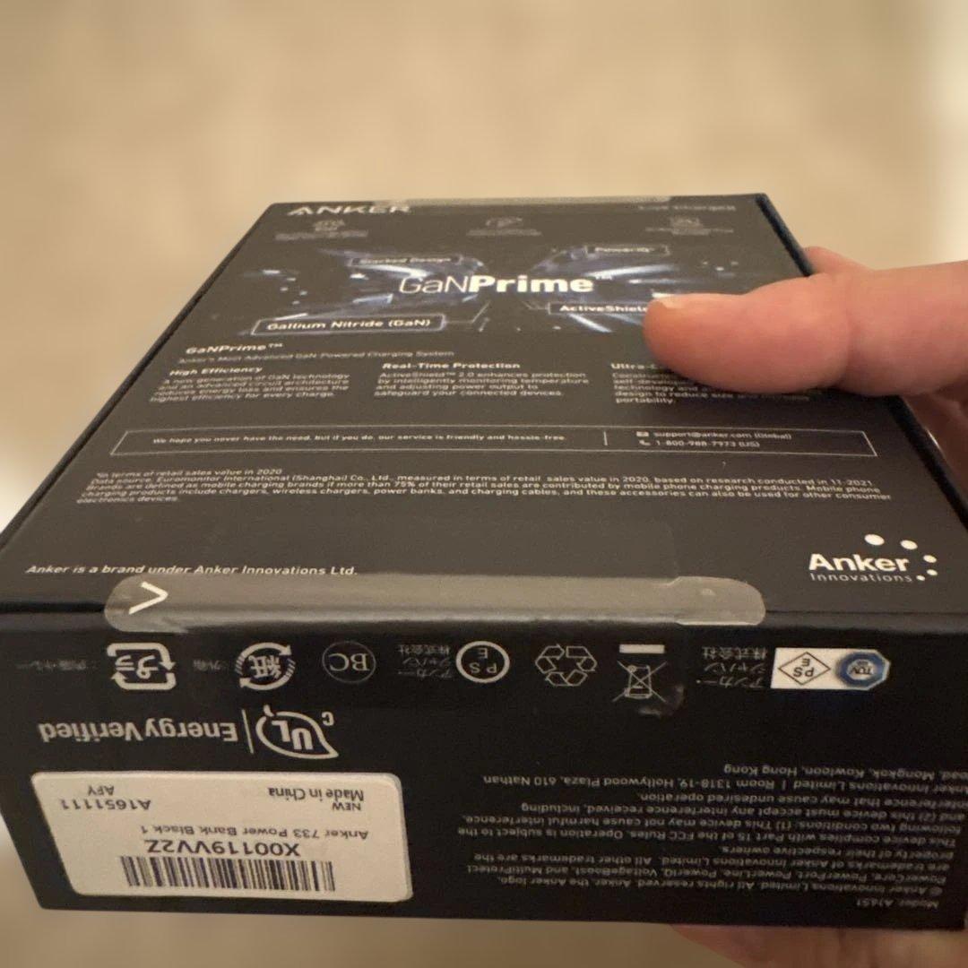 ANKER 733POWER BANK GaN Prime 65W 新品未開封