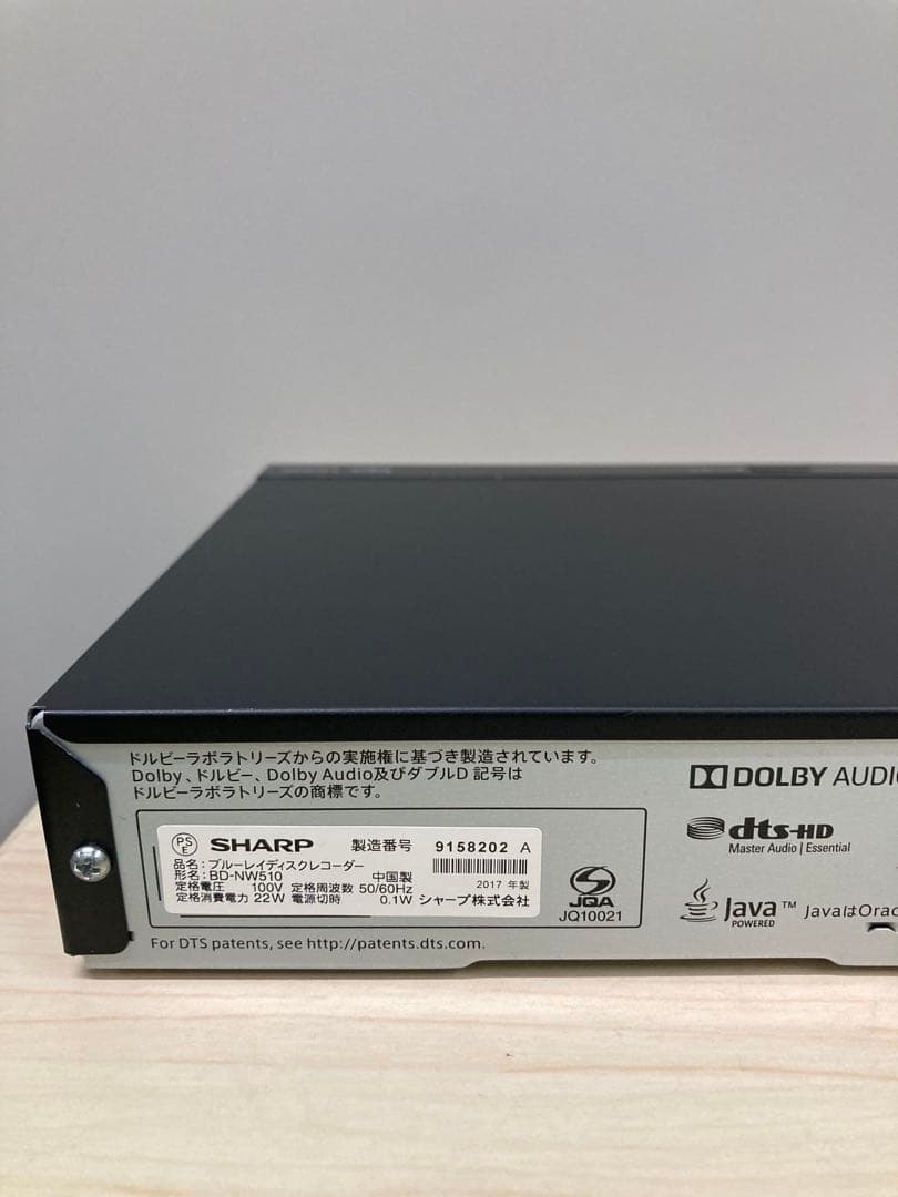 かなり綺麗　シャープ　AQUOS ブルーレイ　BD-NW 510
