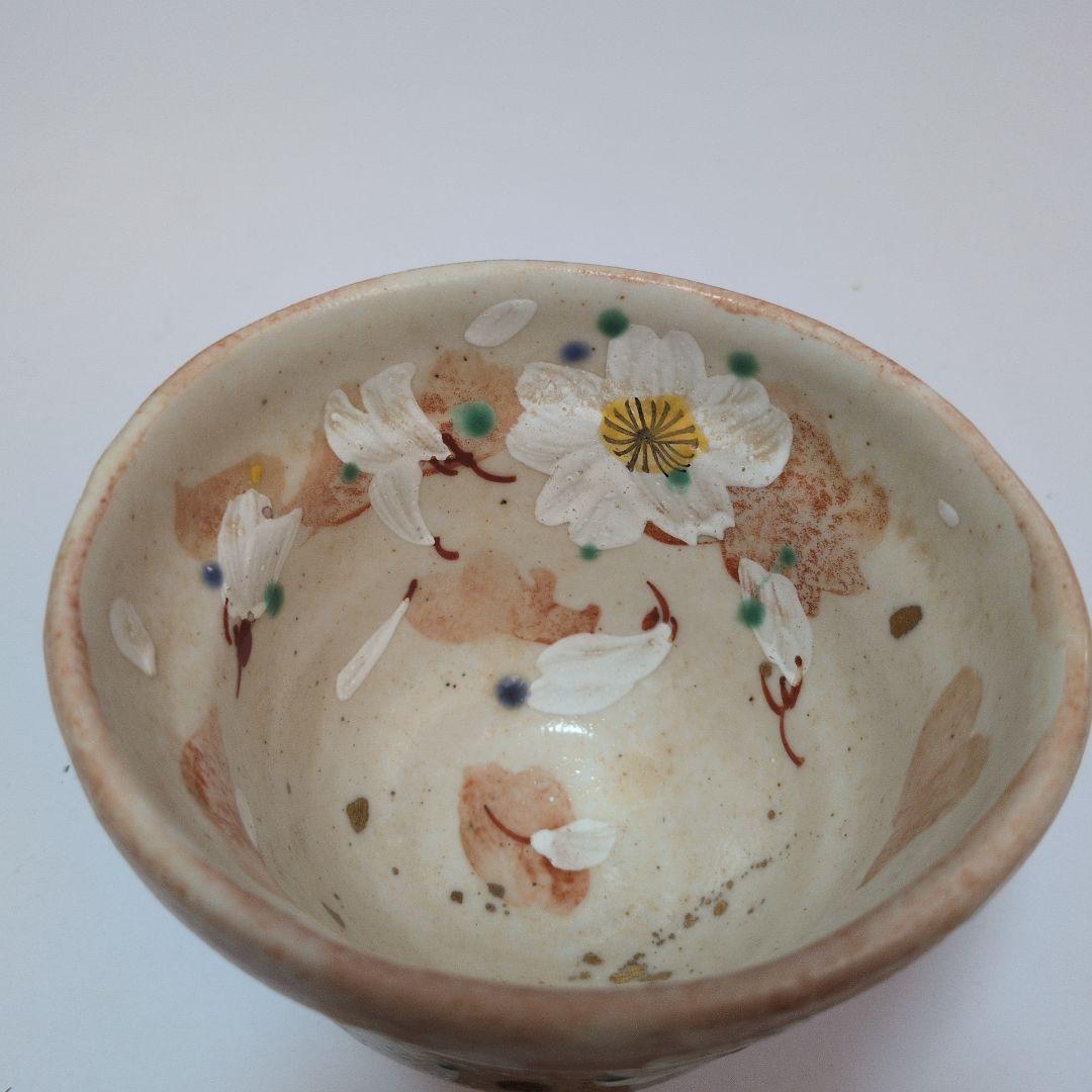 桜模様の桃色陶器茶碗　焼き物　陶芸　茶碗？　湯呑み？