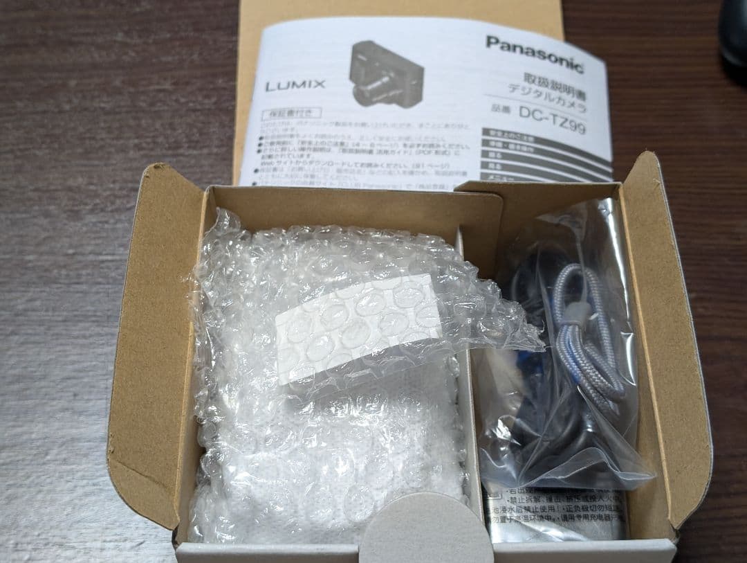 【中古きれい】Panasonic DC-TZ99-K コンパクトデジタルカメラ