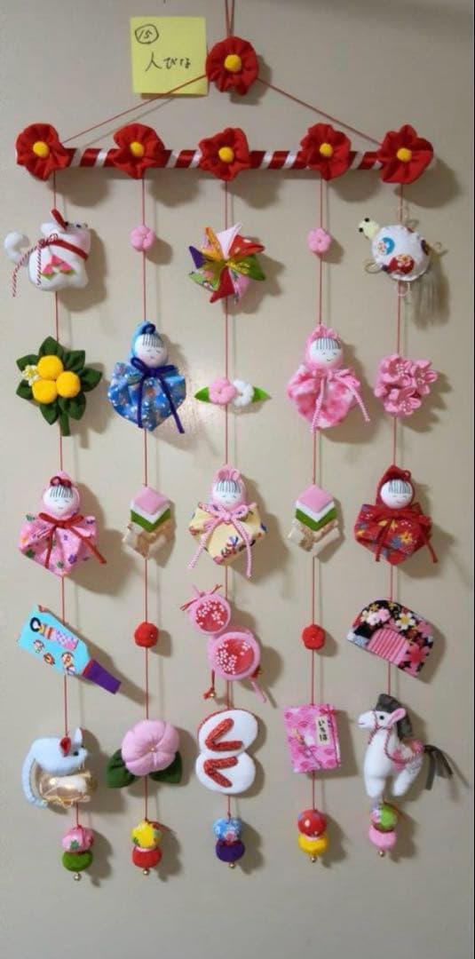 moo⭐︎様ご購入用ページ