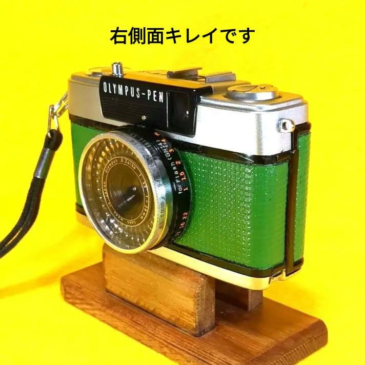 整備済完動品♦オリンパスOLYMPUS PEN EE-3♦快調赤ベロOK