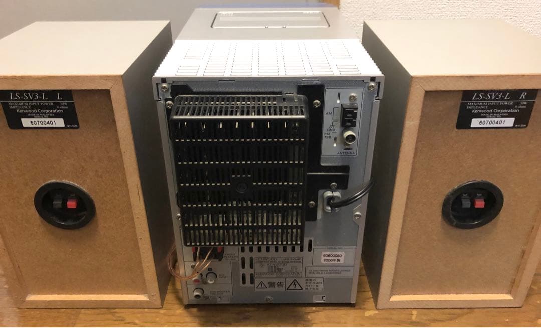 ラジオ・コンポ KENWOOD RXD-SV3MD