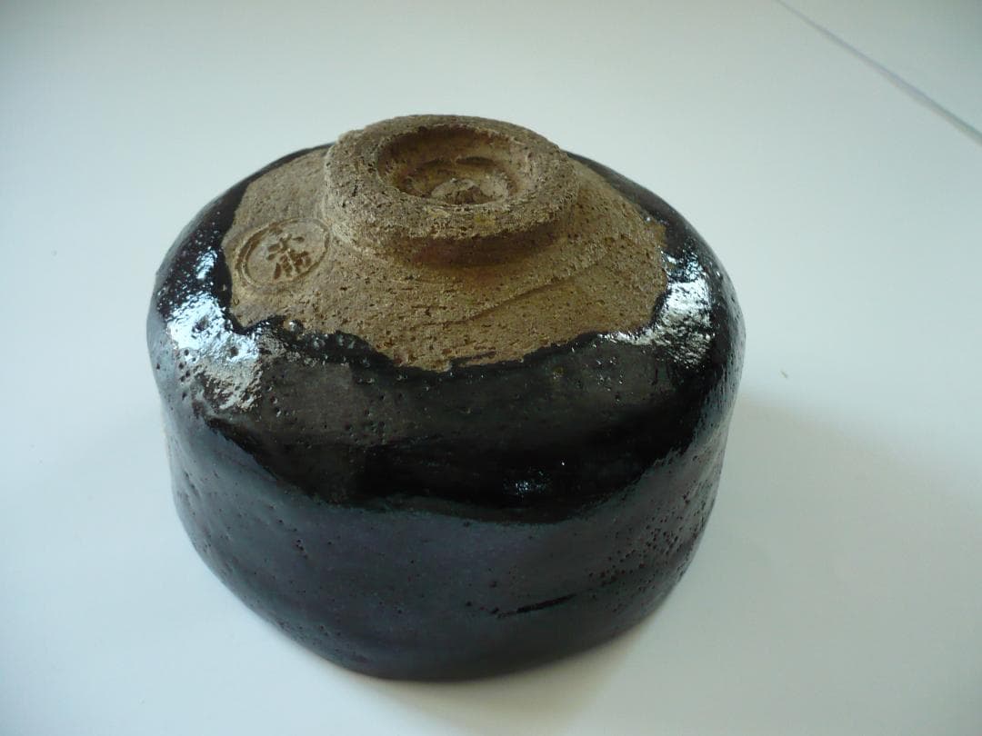 瀬戸焼or京焼　黒茶碗　箱付、完品
