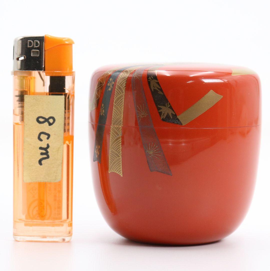 池端治峰作 朱塗 のし(熨斗)蒔絵 中棗 茶道具 共箱　V922　N7