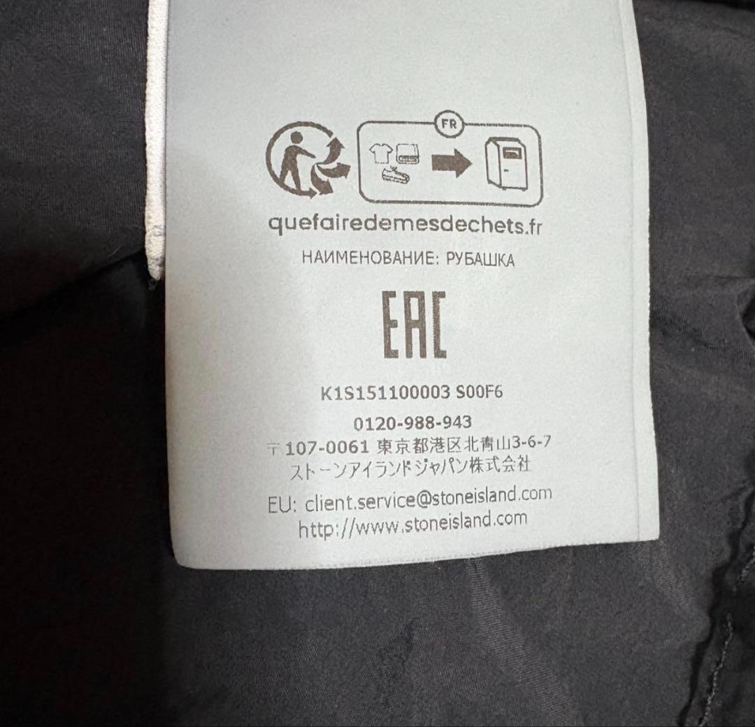 【美品✨】ストーンアイランド　ゴースト　長袖シャツ　ブラックワッペン　Lサイズ