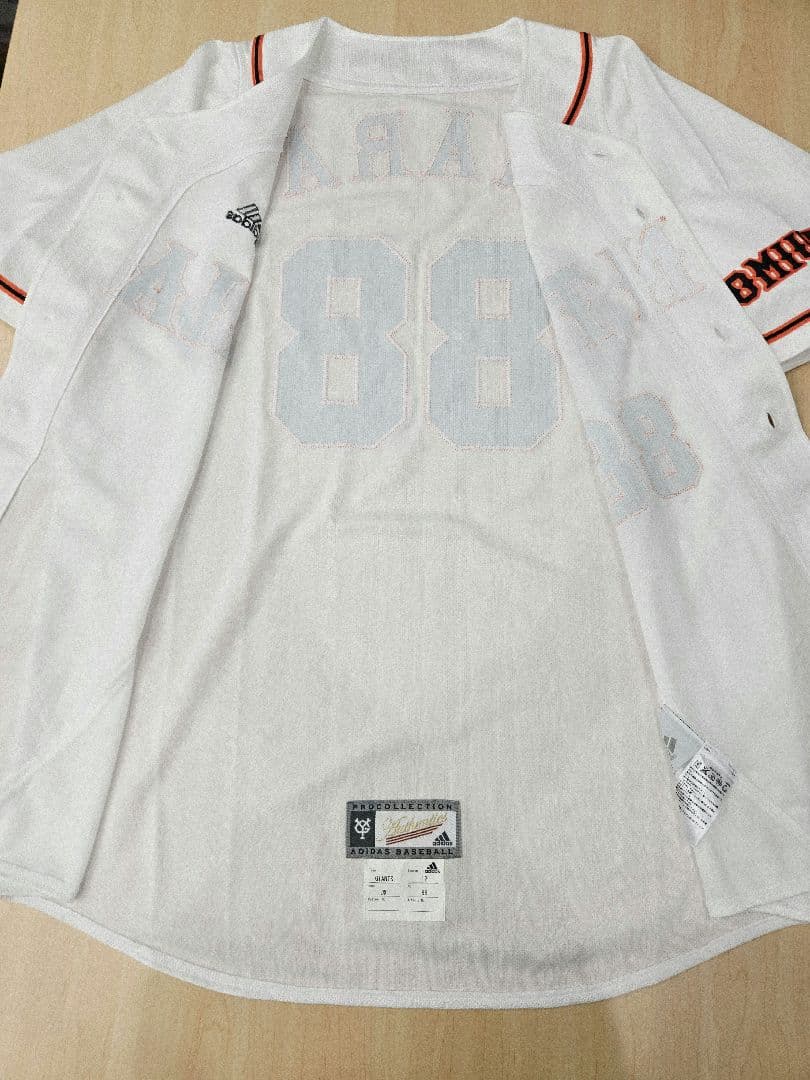 【プロコレ】読売ジャイアンツ　原辰徳 ユニフォーム　2XOサイズ adidas