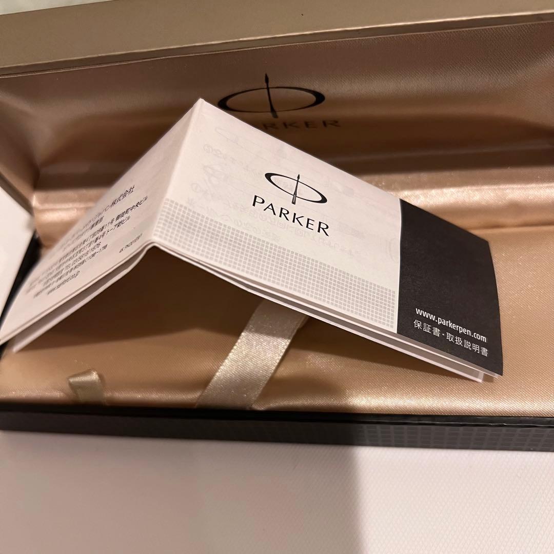 ほぼ未使用　パーカー　PARKER F 万年筆　シルバーケース付き　動作確認済み