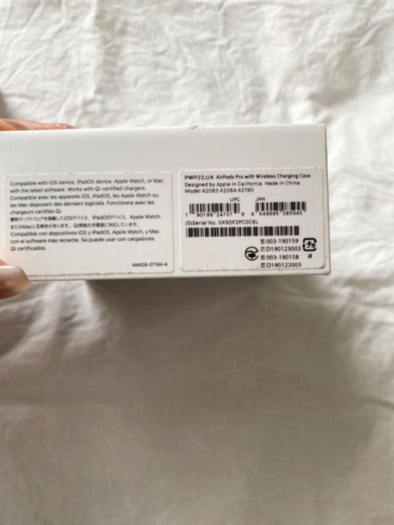 ヘッドホン Apple AirPods Pro MWP22J/A