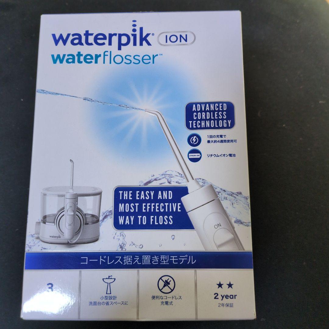 Waterpik ウォーターピック　据え置き型　WF11