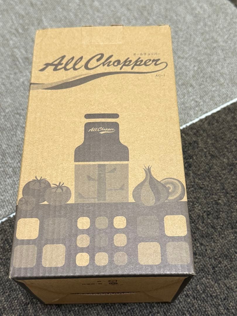 アサヒ軽金属　オールチョッパー　食材カッター