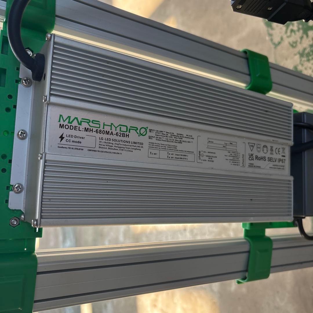 2個セット　Mars Hydro LEDライト　調光機能付き FC-E6500