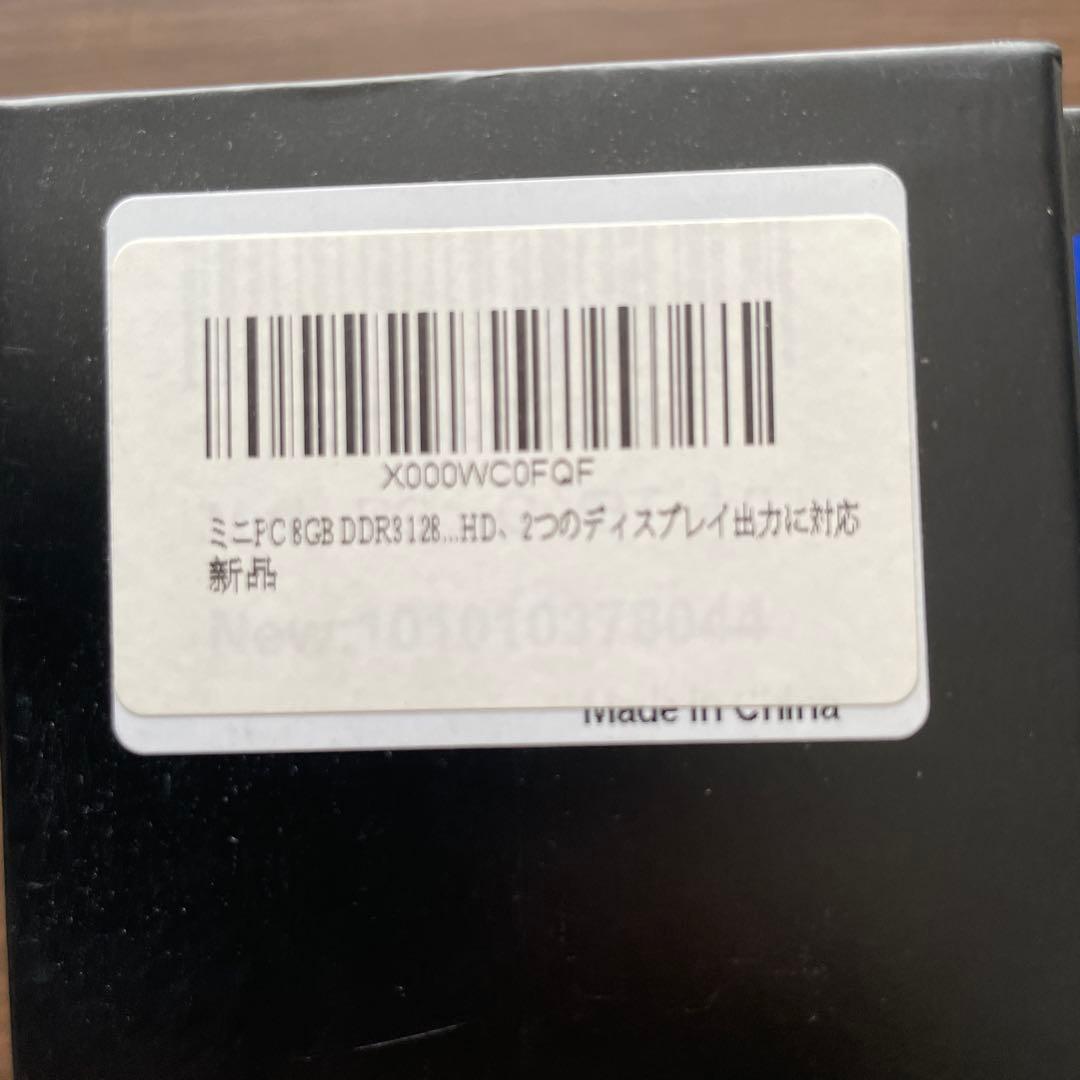 中古　Windows11Pro ミニPC 8GB DDR3 128GB　初心者