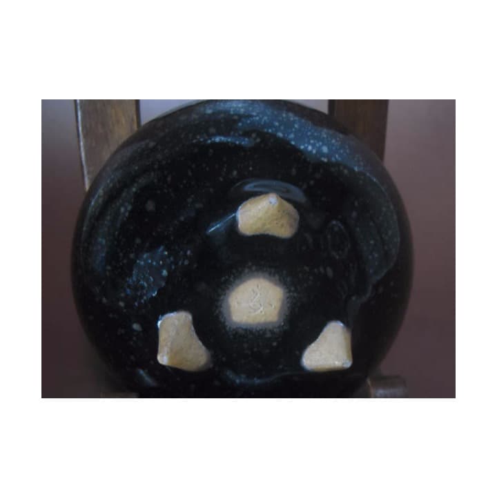 京焼 清水焼 鴻応窯 安房幸男 油滴天目 香炉 共箱 1258