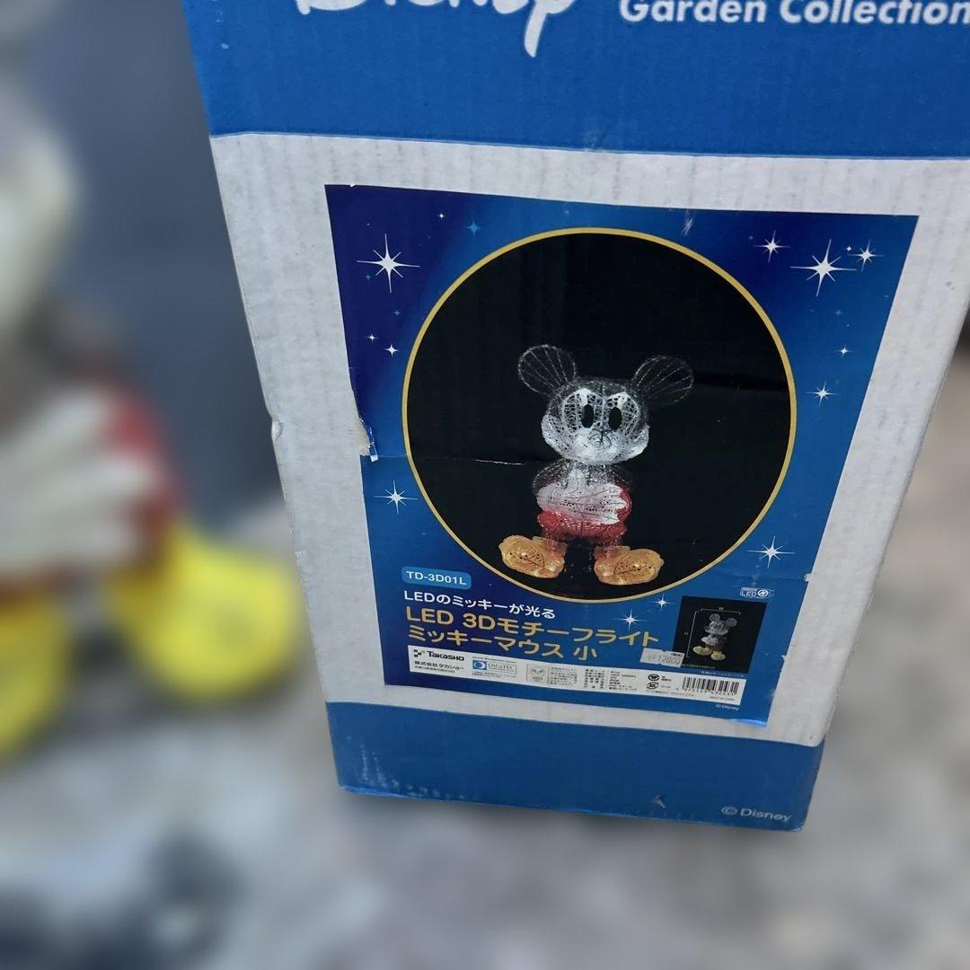 ミッキーマウス イルミネーション タカショー クリスマス
