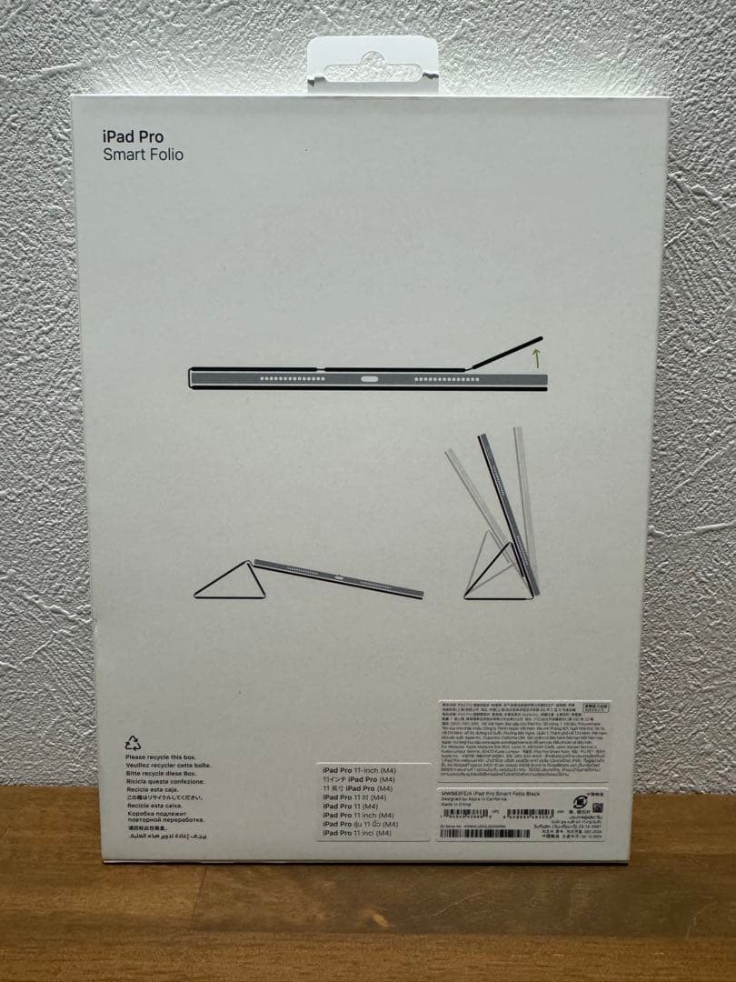 iPad Pro Smart Folio 11インチ ブラック