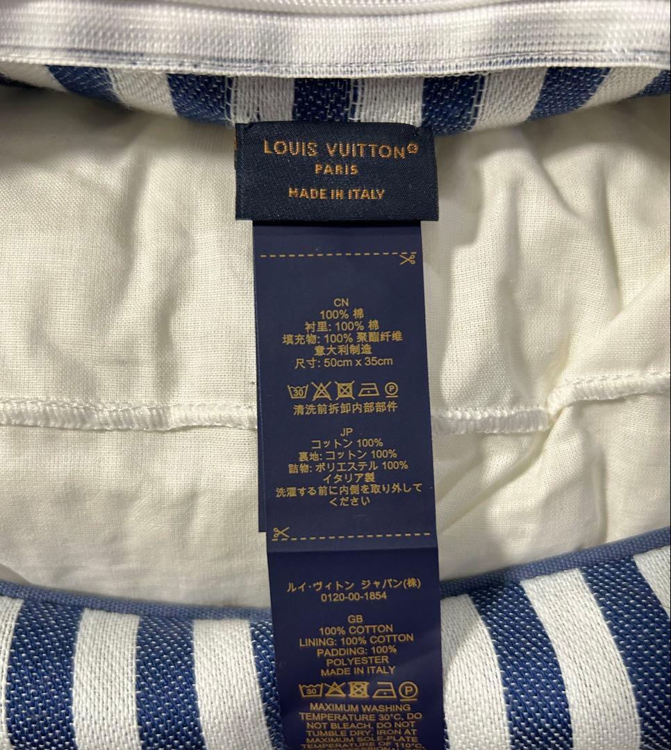 Louis Vuitton ストライプクッション