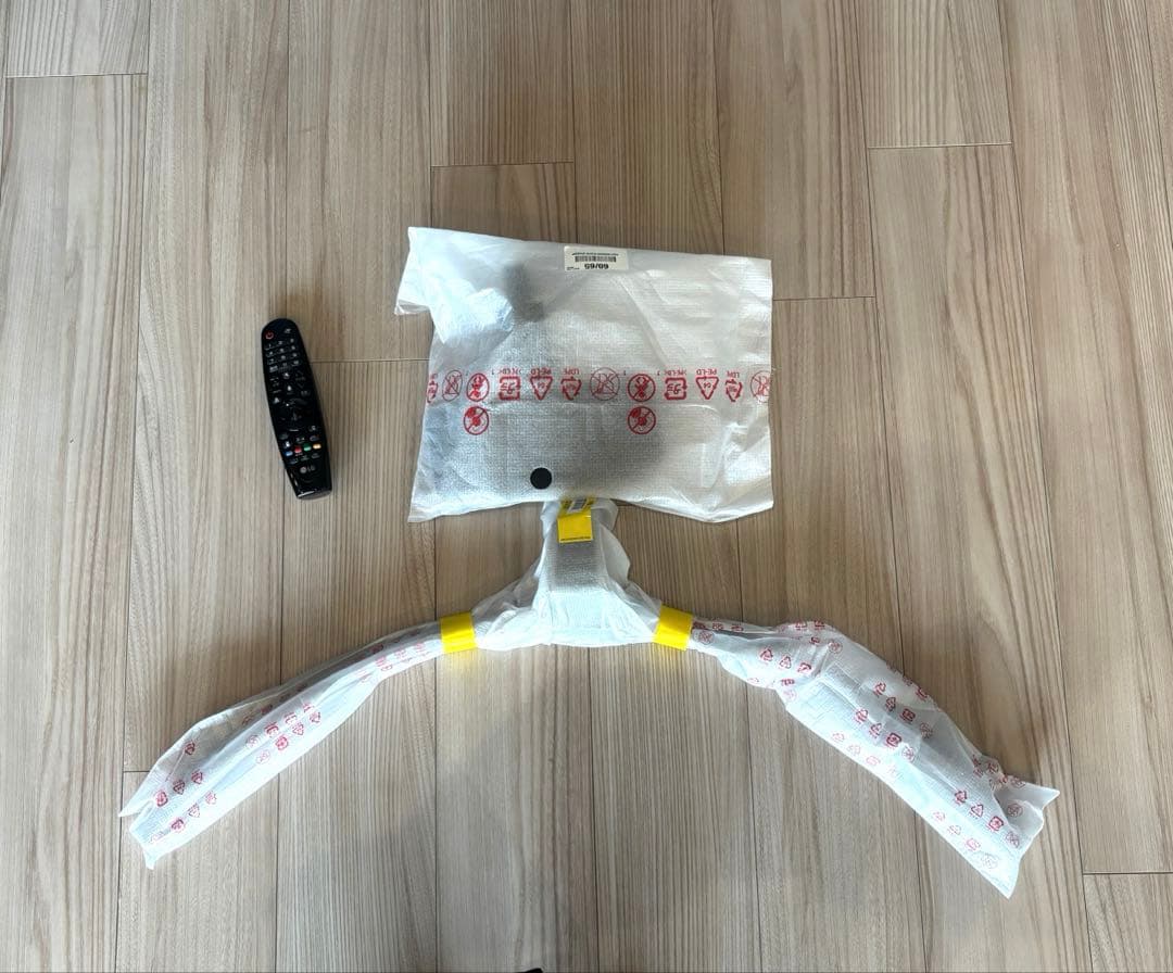 【週末限定価格】LG 65SK8500PJA 65インチテレビ