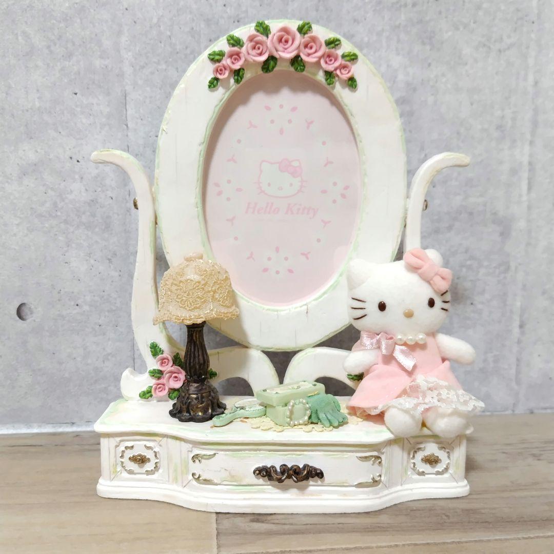 ハローキティちゃん✨フォトフレーム写真立て　2002希少　ぬいぐるみ　ドレッサー