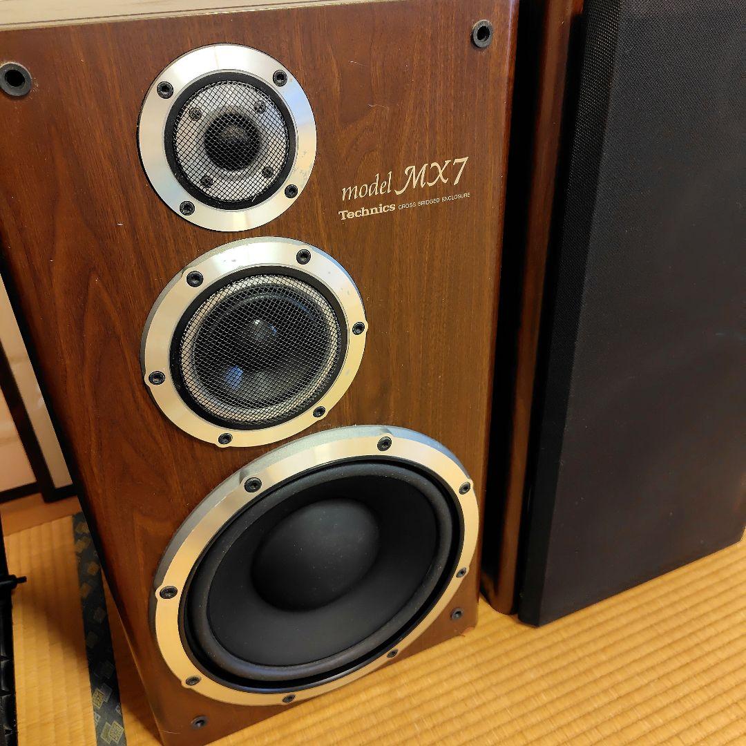 テクニクス　3WAY スピーカー　SB-MX-7　オーディオ　ケーブル付き