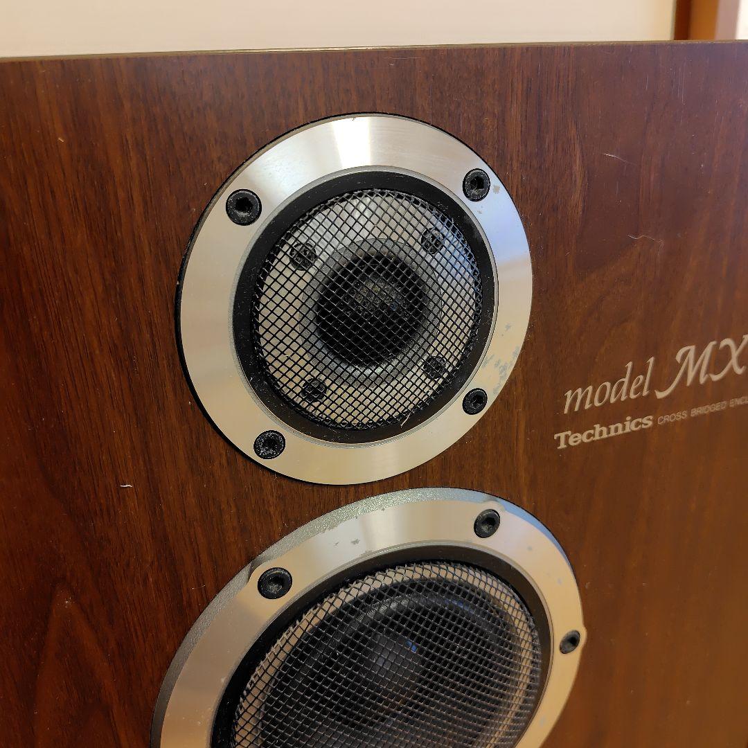 テクニクス　3WAY スピーカー　SB-MX-7　オーディオ　ケーブル付き