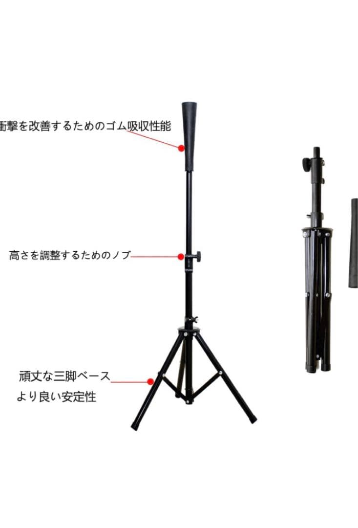 野球ネット＆バッティングスタンド