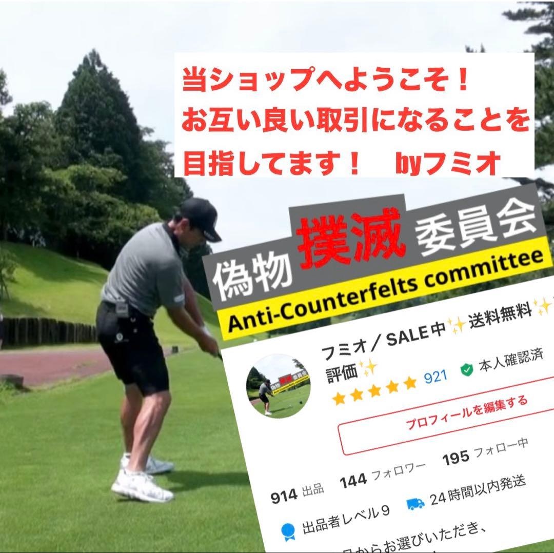 新品／レディース｜ヤマハ｜インプレスドライブスターアイアンセット7番〜P／4本L