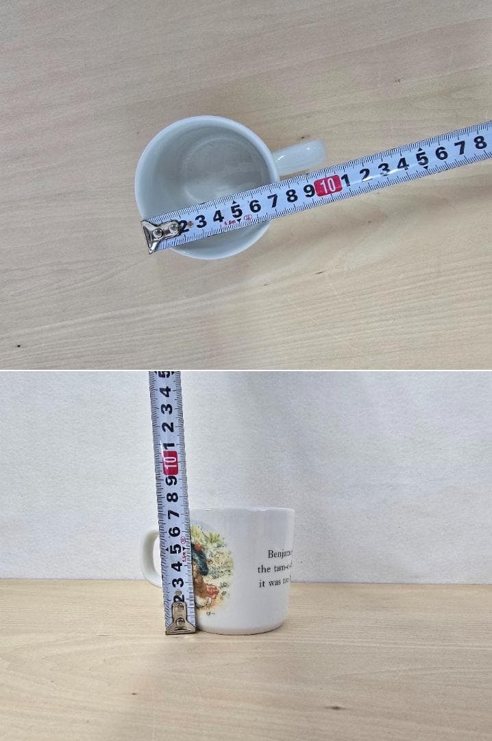 M▽ウェッジウッド ピーターラビット マグ ボウル プレート (38289)