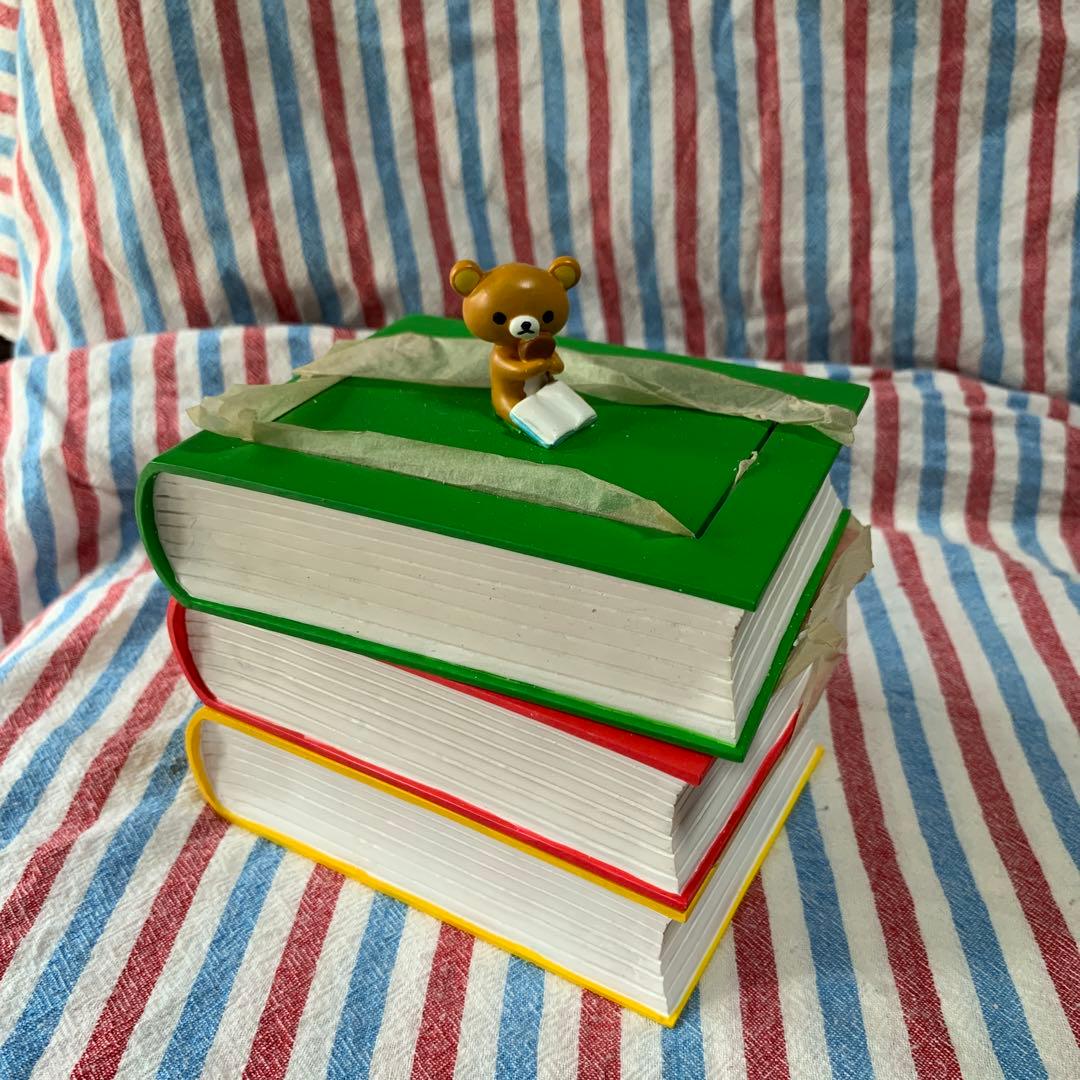 激レア　非売品　リラックマ　３連小物入れ　ケース