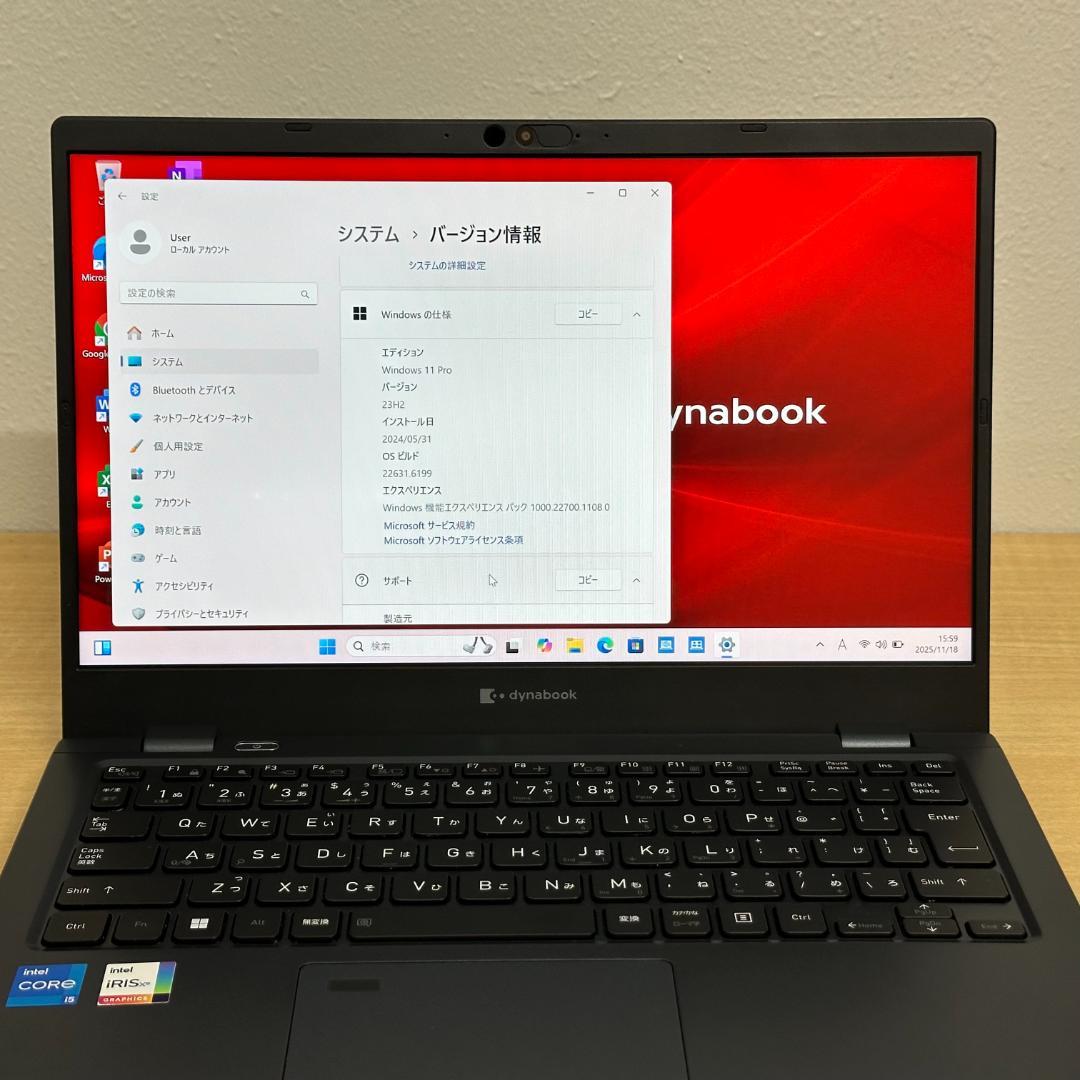 ②快適動作 Dynabook G83/KW i5 12世代 16GB 256GB