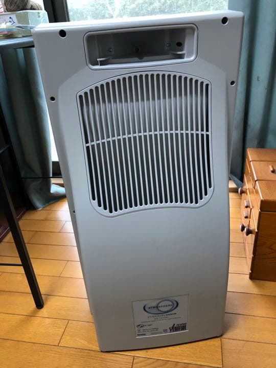 アムウェイ アトモスフィア空気清浄機