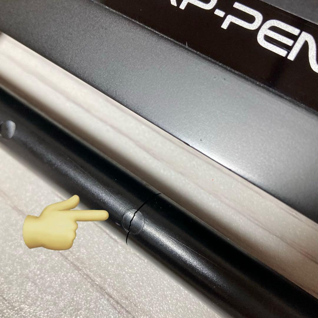 XPPEN Artist 22E Pro 【中古】液タブ