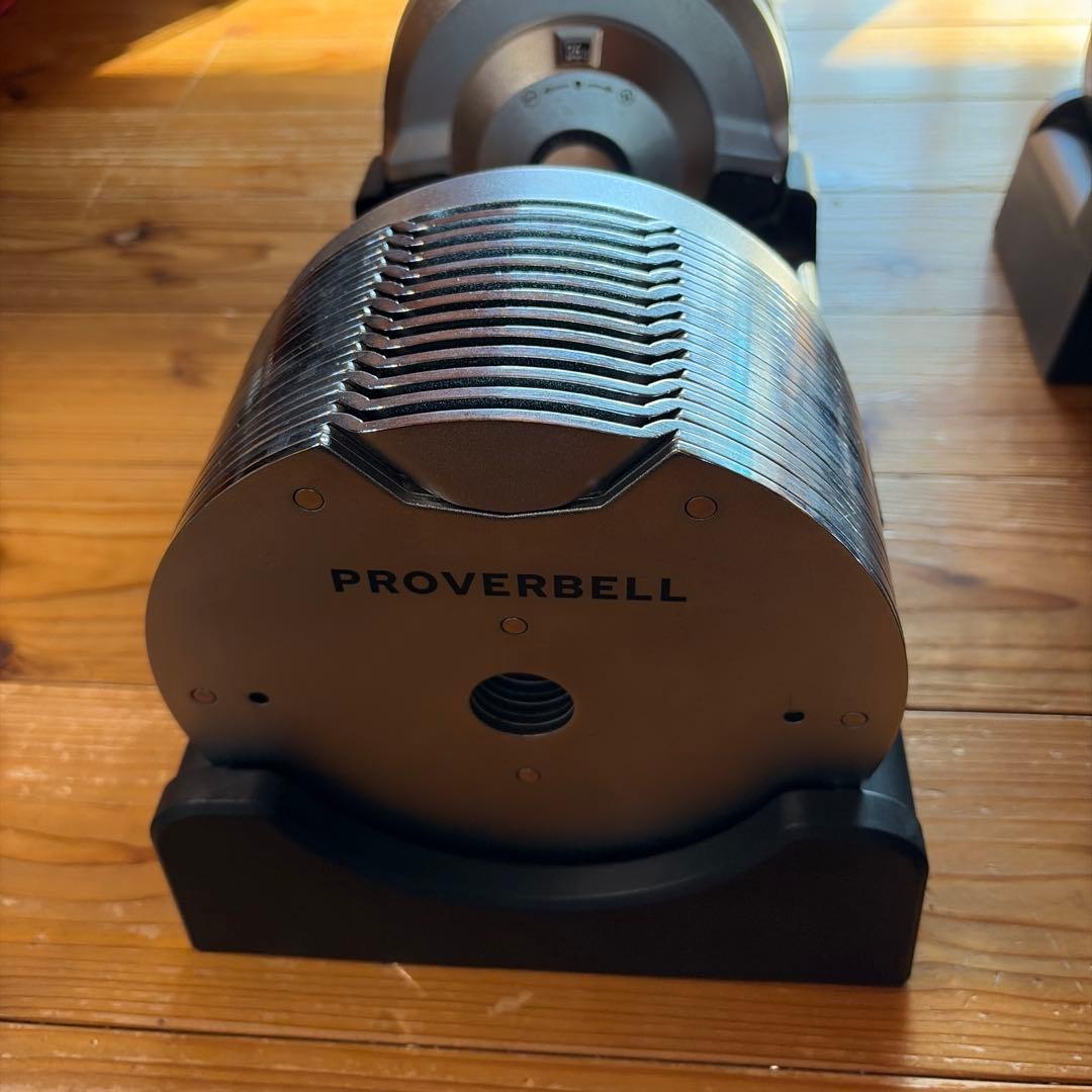 PROVERBELL 可変式ダンベル 41.5キロ②