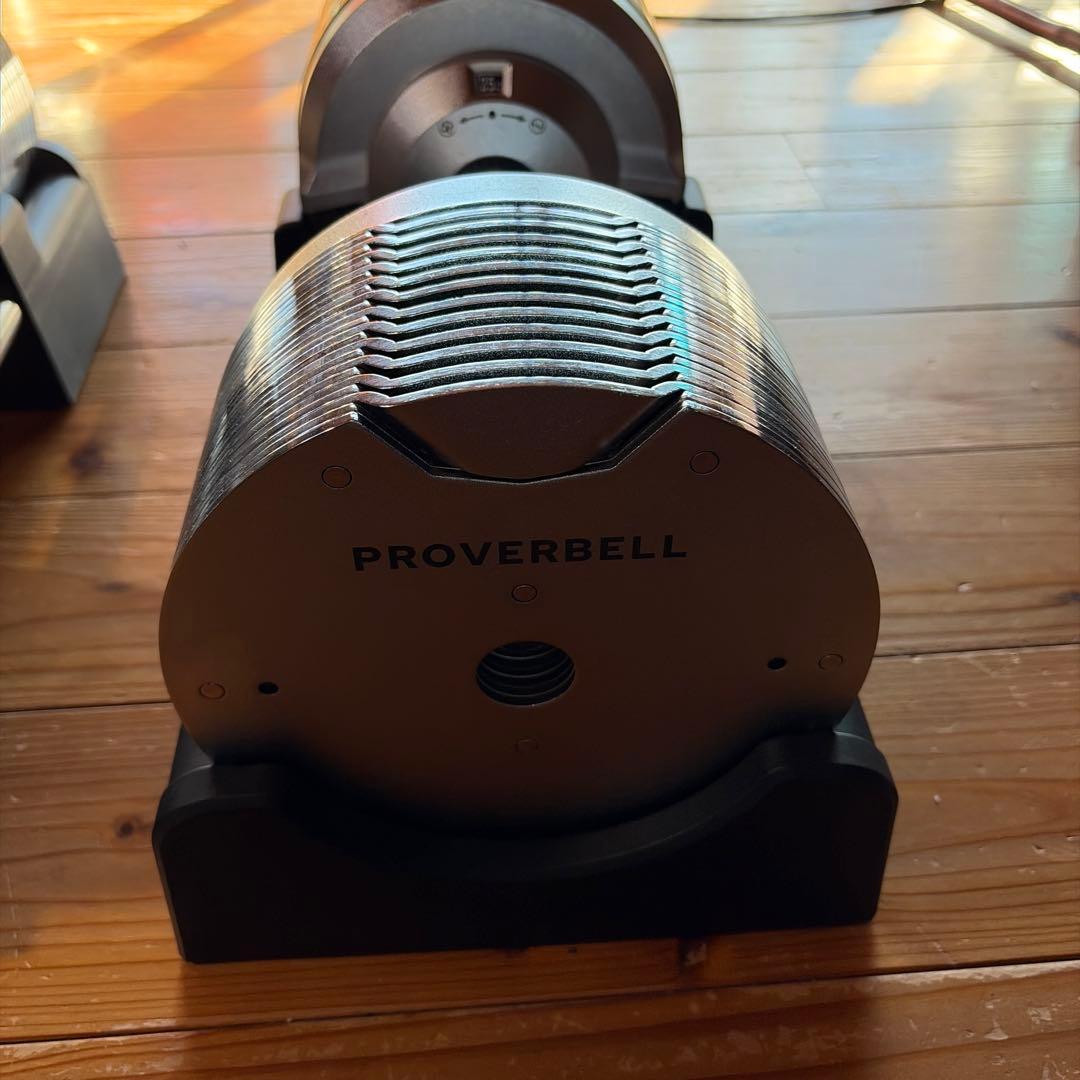 PROVERBELL 可変式ダンベル 41.5キロ②