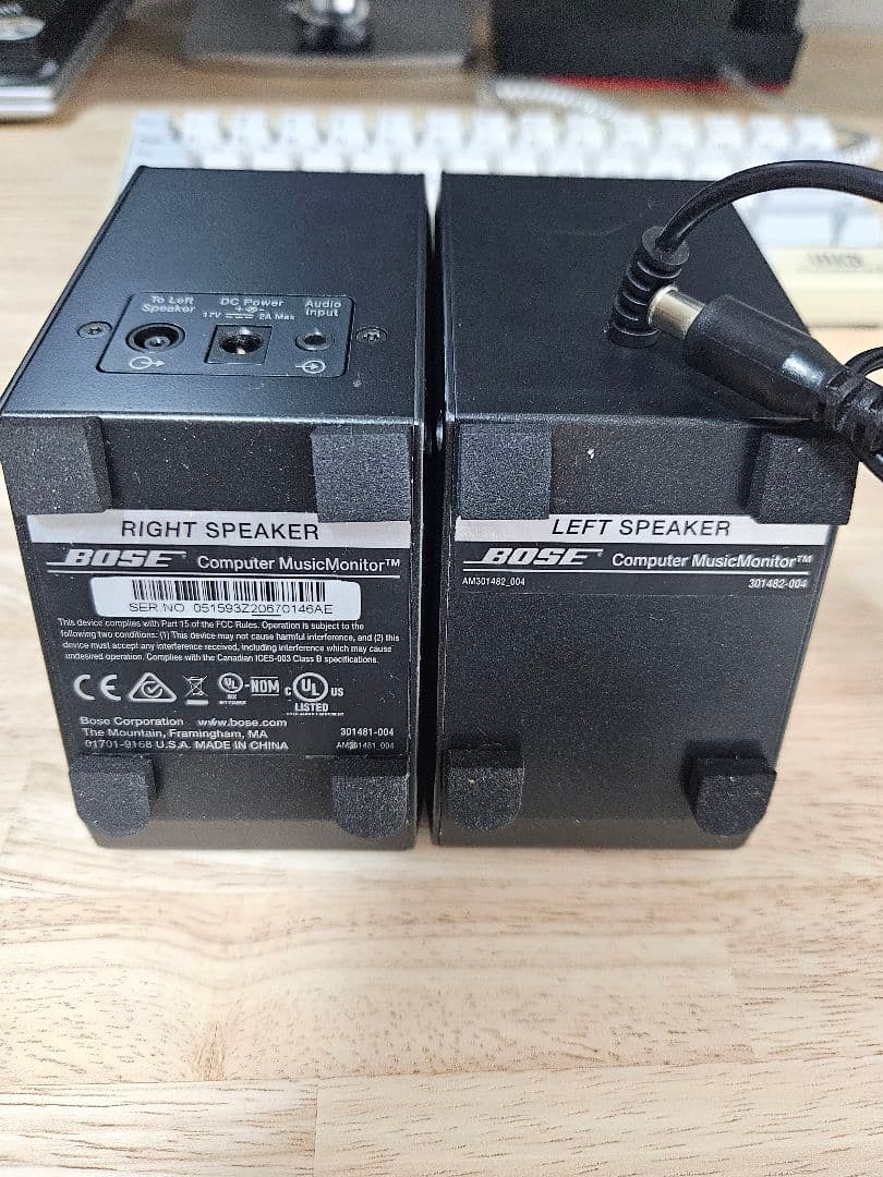 BOSE Computer MusicMonitor スピーカー