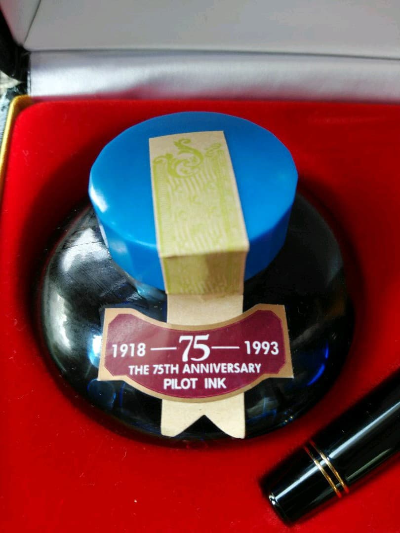 新品・希少品☆パイロット 万年筆セット☆ペン先18金