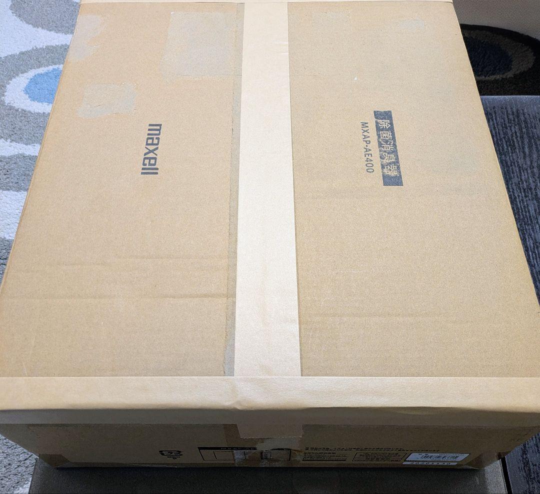 ✨【2台セット】✨maxell オゾネオ除菌消臭器 MXAP-AE400　未使用