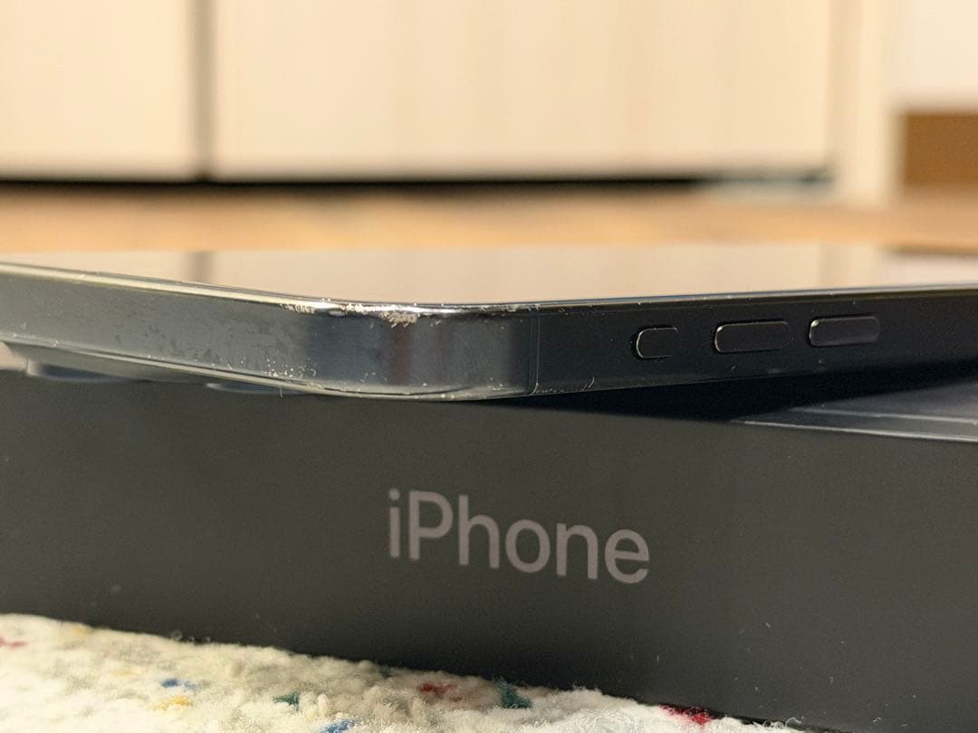 iPhone 15 promax ブルーチタニウム