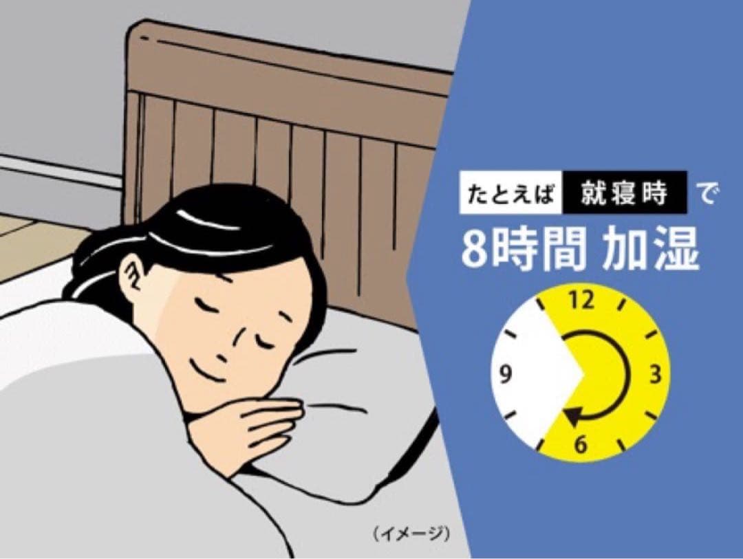 象印 加湿器 スチーム式加湿器 EE-DD50-WA 4.0L