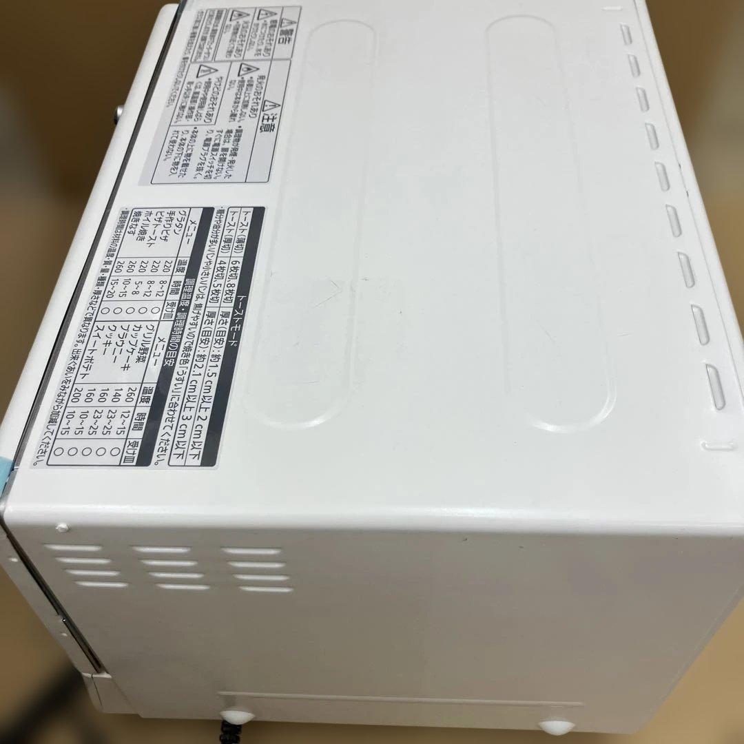 パナソニック　コンパクトオーブン　NB-DT52-SD　ホワイト