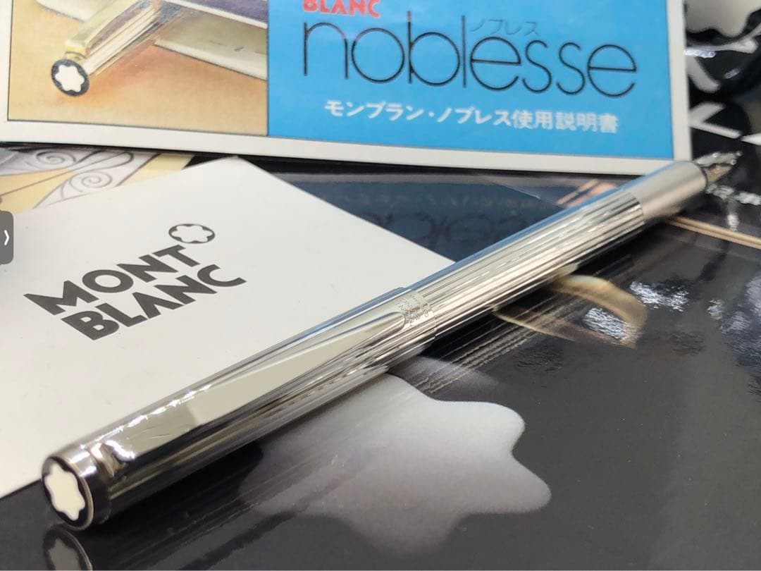 稀な未使用に近い極上の保管品！総プラチナ張りノブレス★No1157★モンブラン製