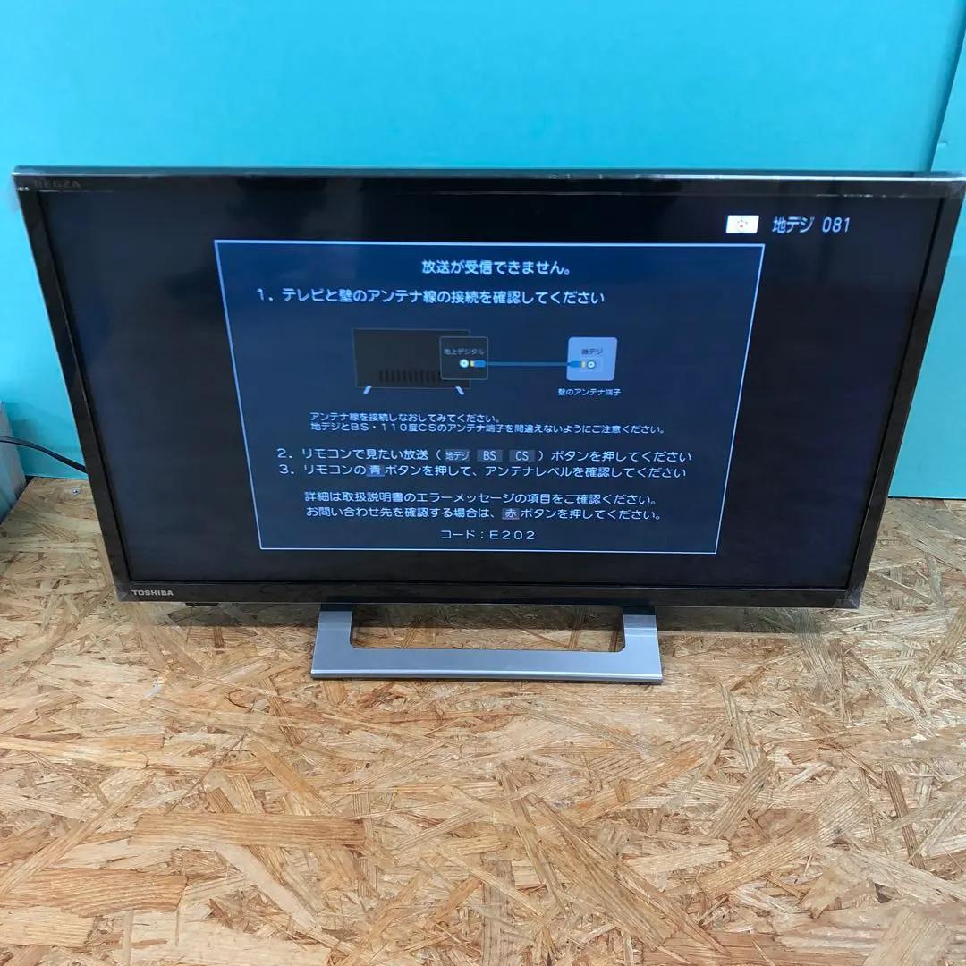 M4363 TOSHIBA REGZA 液晶テレビ 24V34 21年製