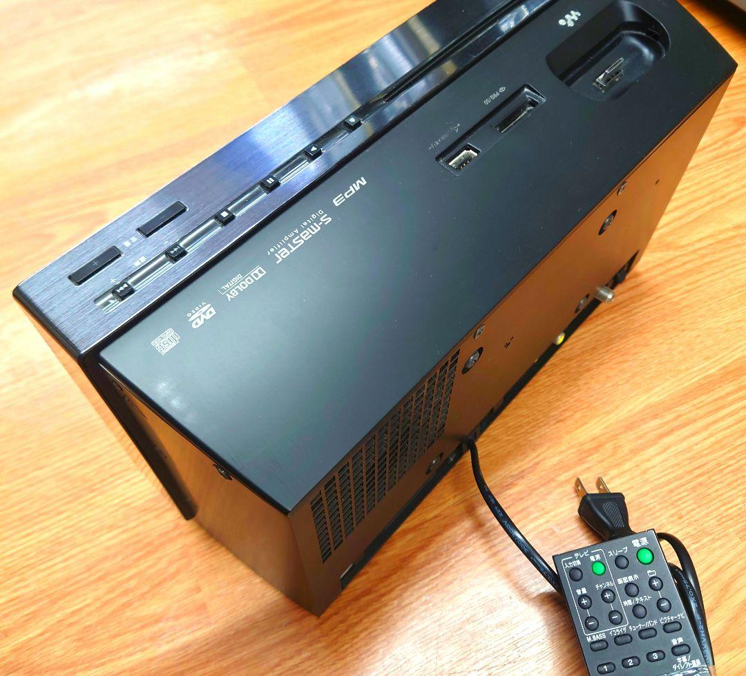 ★☆【レア】SONY ウォークマンドックコンポ L7D CMT-L7D